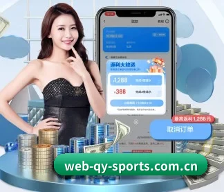 球友会官网 APP